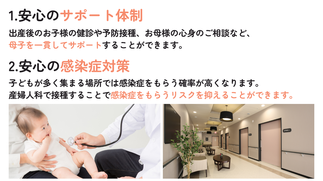 お住まいに 手作りインテリアを (2)